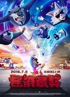 tickle女警丨vk